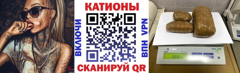 Купить наркотики сайты Мончегорск Марихуана  Меф  A PVP  ГАШИШ  КОКАИН 