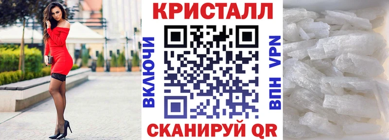 АМФ 97%  купить   гидра зеркало  Мончегорск 