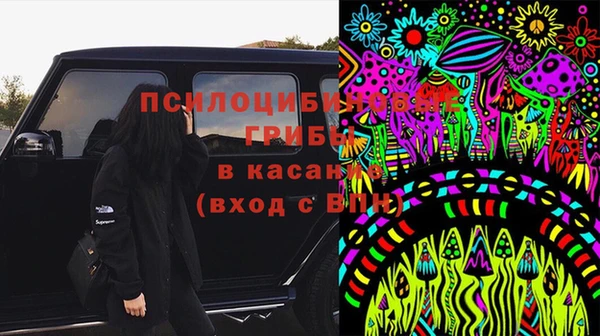кокс Балабаново