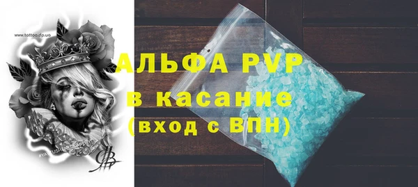 марихуана Баксан