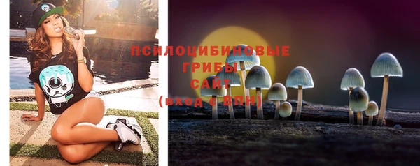 марихуана Баксан
