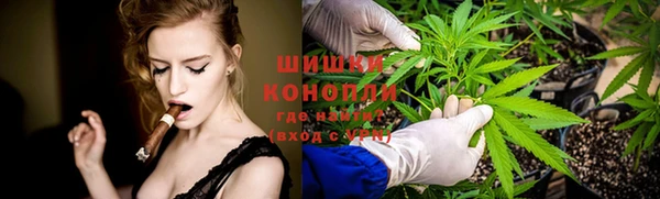 кокс Балабаново