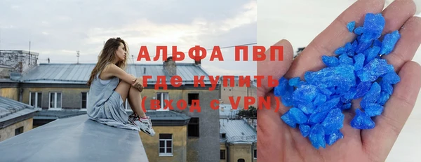 кокс Балабаново