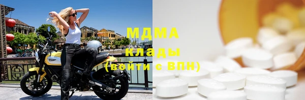марихуана Баксан