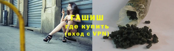 кокс Балабаново