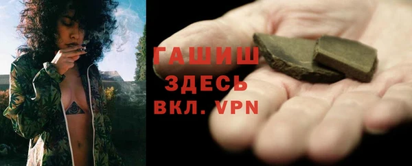 кокс Балабаново