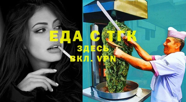марихуана Баксан