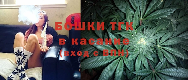 кокс Балабаново