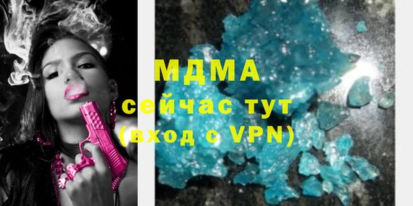 кокс Балабаново