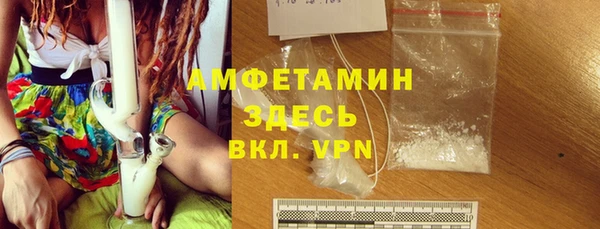 кокс Балабаново