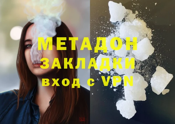 кокс Балабаново