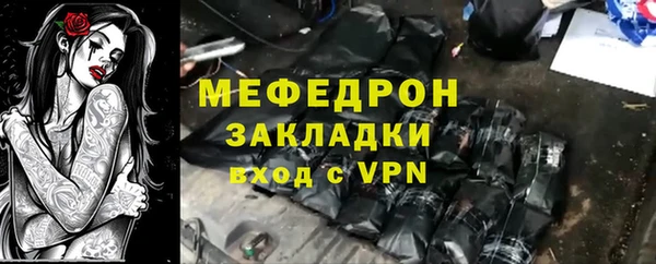 марихуана Баксан