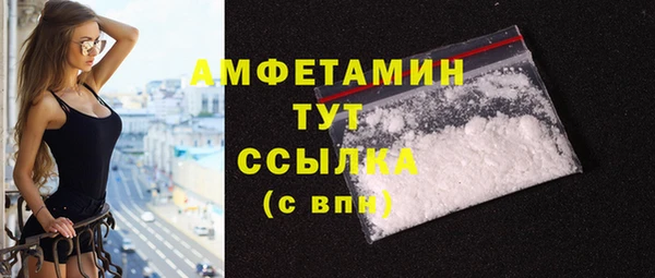 кокс Балабаново