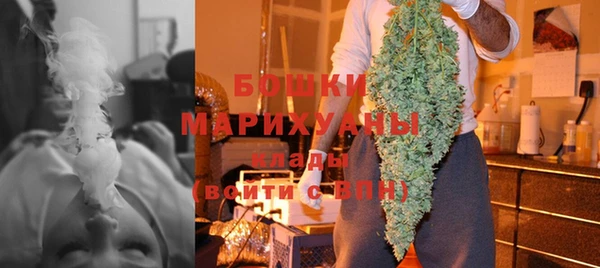 соль ск Балахна