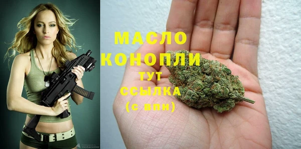 марихуана Баксан