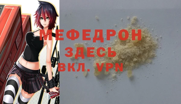 кокс Балабаново