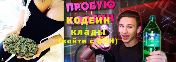 марихуана Баксан