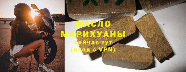 марихуана Баксан