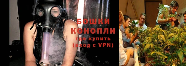 марихуана Баксан