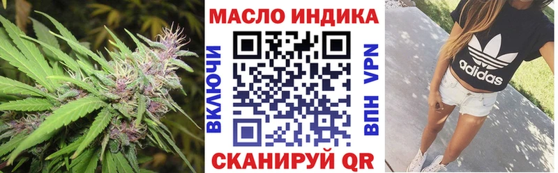 Дистиллят ТГК Wax  OMG tor  Мончегорск  купить наркоту 