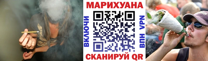 Конопля Ganja  закладки  Мончегорск 